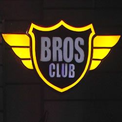 bros_club.jpg